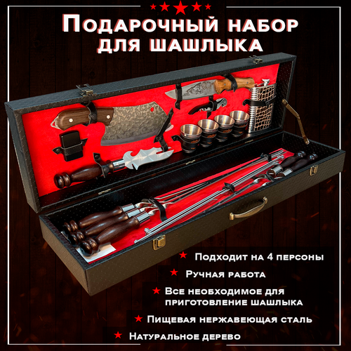 ���� ����� ��� ������� ���������� � ����� � 8 �� GRILLS FACTORY. �� 4 �������, � ������� ������� ������, ������ �� 7802 ���