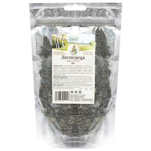 ���� ������� ����� ���� ���������, 50 �, ��������, ������ �� 490 ���