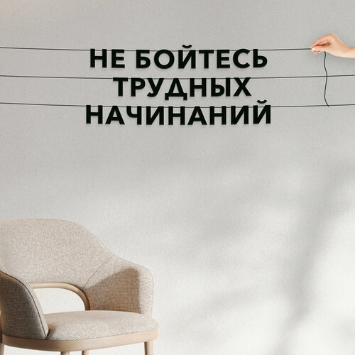 ���� �������� �������� �� ����, ������ ����� �. ���� - ��� ������� ������� ���������, �������� ���������., ������ �� 594 ���