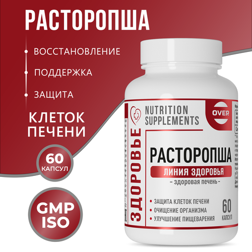 ���� ���������� ��������, �������� ��� �������������� � ������ ������, ��������������� 60 ������, ������ �� 347 ���