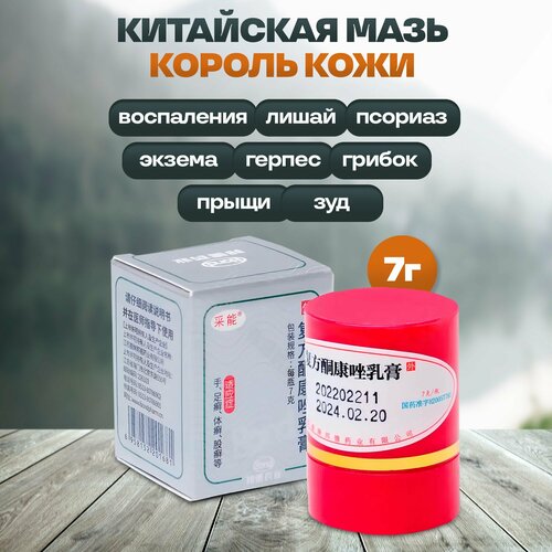 ���� 5 ��. ���� ������ ����, 7 ��, ������ �� 694 ���