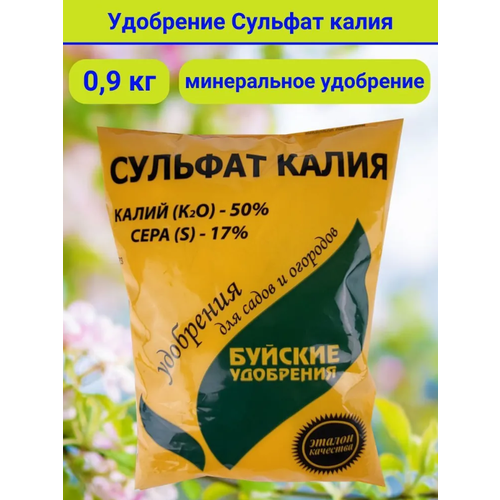 ���� ��������� ������� �����, � ��������� 1 �������� 0,9 ��, ������ �� 226 ���