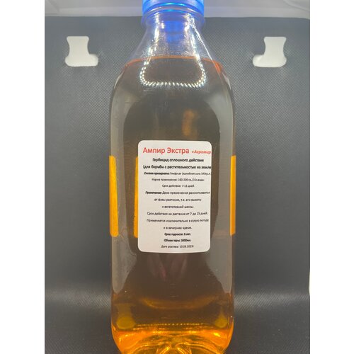 ���� �������� ��������� �������� ����� ������ 540 