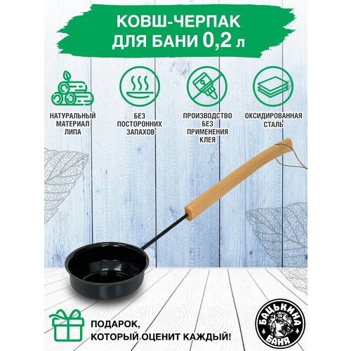 ���� ���� ��� ���� � ����� � ������� ������ ���������� 0,2 � ���������� ������, ������ �� 980 ���