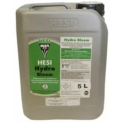         HESI Hydro Bloom 5 .   -     , -, 