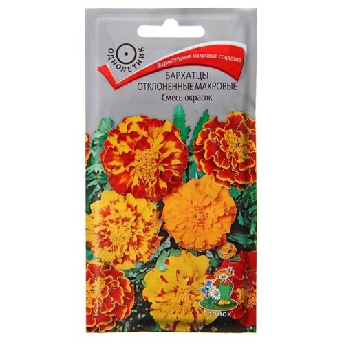 ���� ������ ����� �������� ����������� �������� ����� ������� 0.3 �, ������ �� 220 ���