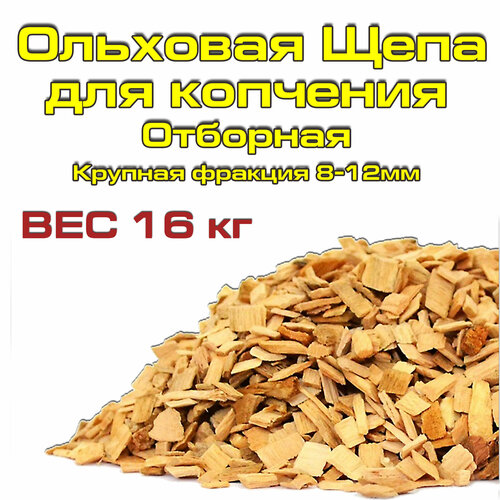 ���� ���� �������� ��� �������� � ��������� �������� ���� � ����, 16 ��, ������ �� 3733 ���