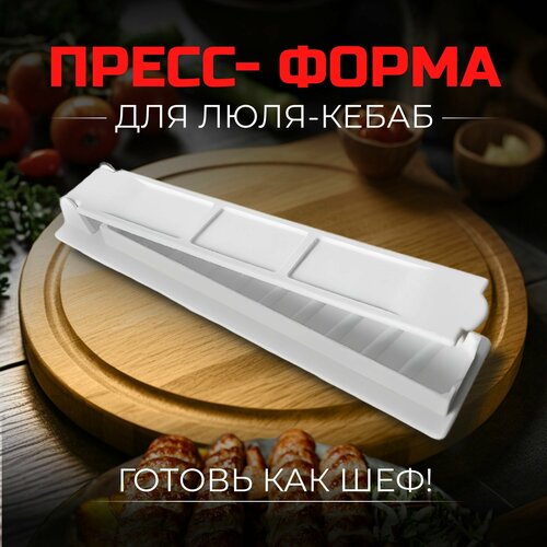 ���� �����-����� ��� ������������� ����-������ ��� �����, ������ �� 510 ���