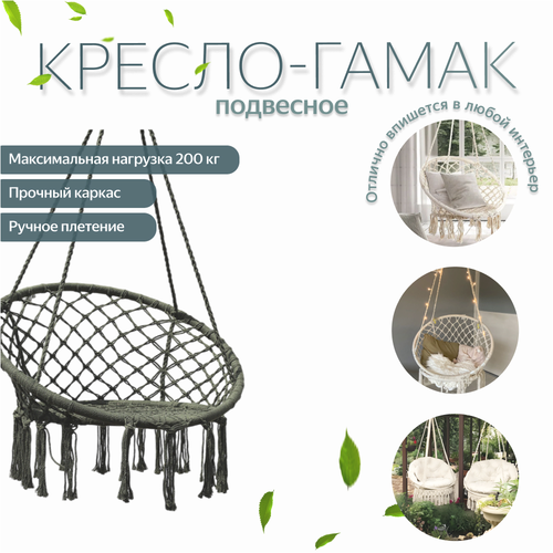 ���� �������� ��������� ������ ������ ������, �����-�������, ������ �� 3211 ���