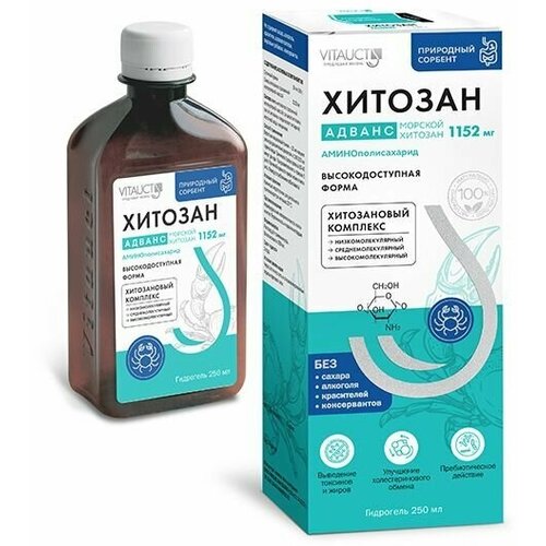 ���� ������������� ������� ������ 250�� �� �������/ ��������� �����������, ������������ ������ �������, ���������� �������� �����, ������ �� 1500 ���