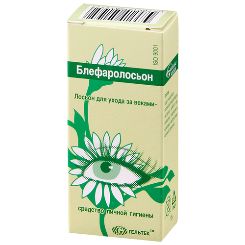 ���� ������������� ��� ��� ��., 15 ��, 20 �, �����������, ������ �� 236 ���