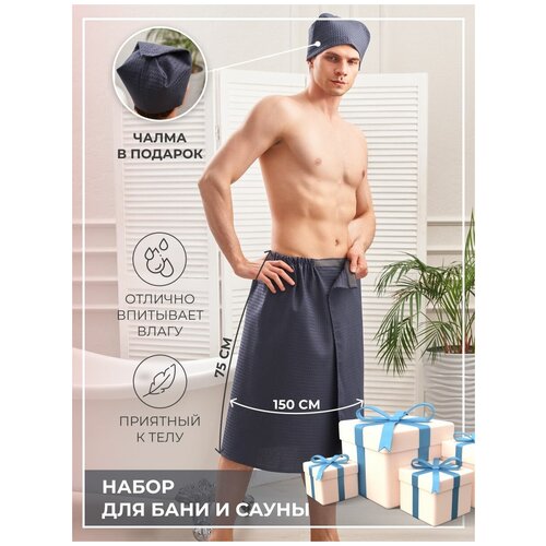 ���� ����� ��� ���� � ����� ���� ������� ������ 75�150 � ������� �� ������� �����-����� AVICTORY, ������ �� 1250 ���