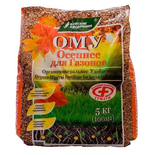        , 5.775 , 5000 , 1 .,   531 