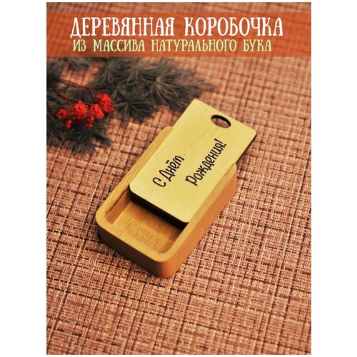 ���� ��������� ����������, �������� ��� �������� RiForm 