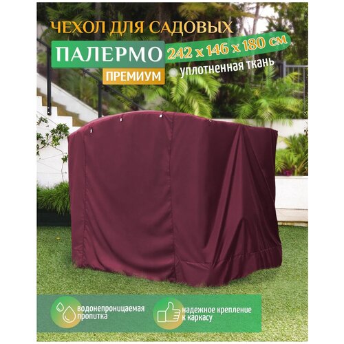 ���� ����� ��� ������� ������� ������� (242�146�180 ��) ��������, ������ �� 4643 ���