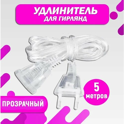 ���� ���������� 5 ������ ��� ����������� �������� ���������� , 5 ������, ������ �� 210 ���