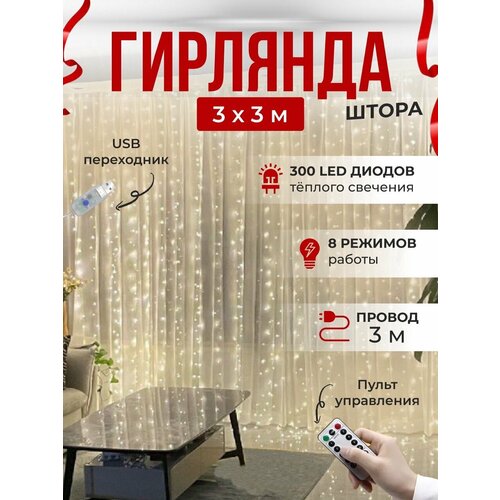 ���� �������� ������������� ������������ 3�3 �. ����� ������ / �������� ����� ������� ����������, ������ �� 850 ���