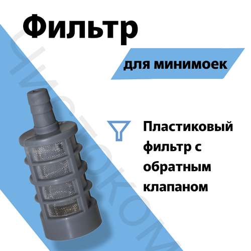 ���� ����������� ������ � �������� �������� �����, ������, ������ �� 553 ���