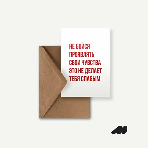   meswero / lys /   ,   197 