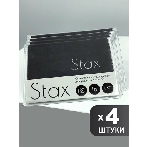       Stax, -, 1518, 4   -     , -, 