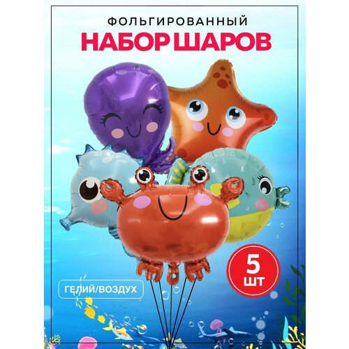 ���� ���� ������� / ���� �����, ������ �� 450 ���