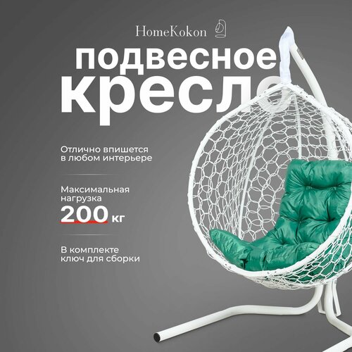 ���� ��������� ������ ����� ������� 175�105�63��. ��������� ������ �� 200 �� �����, ������� �������� �������., ������ �� 11990 ���