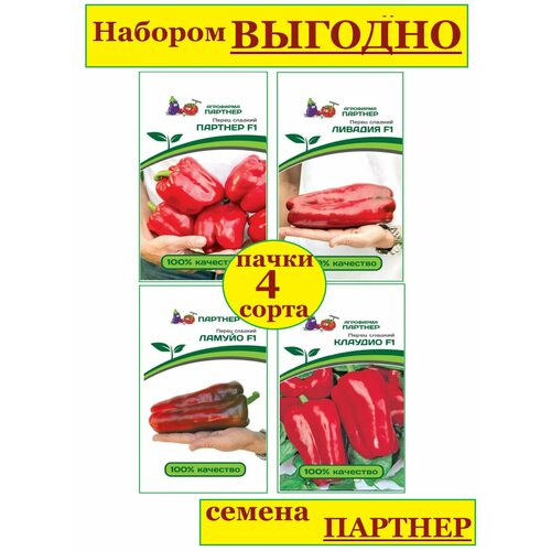 ���� ����� ����� ������� �������+ ������+ �������+ ������� ������ ������� (4 ��������*5 �� �����), ������ �� 1221 ���