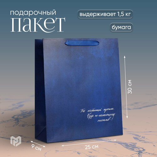 ���� ����� ���������� �� ����������, M 25.5 � 30 � 9 ��, ������ �� 204 ���