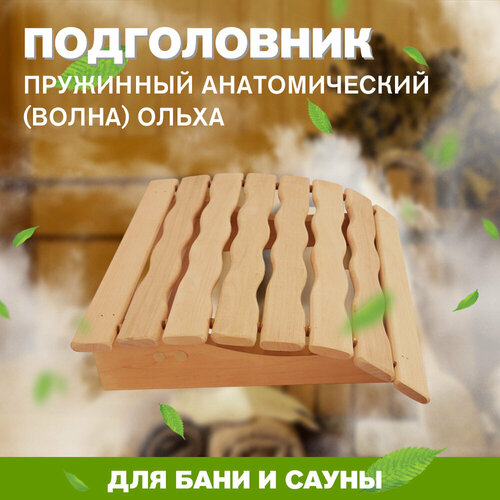     ()  (-5 )    ,   990 