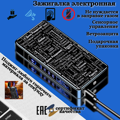 ���� ��������� ������� ���� ���������, ������ �� 1450 ���