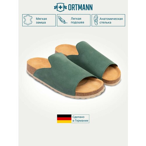 ���� ������� �������������� �������� Ortmann BRAVO, ���. 7.112.2, ������, ������ 39, ������ �� 7781 ���