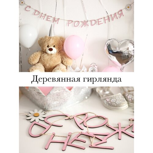 ���� �������� �������� � ���� �������� ������� ��� �������/�����, ������ �� 990 ���