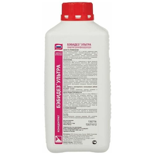 ���� ������� �������� ��������������� ������� ������, 1000 ��, ��� ������: ��������, ������ �� 1125 ���