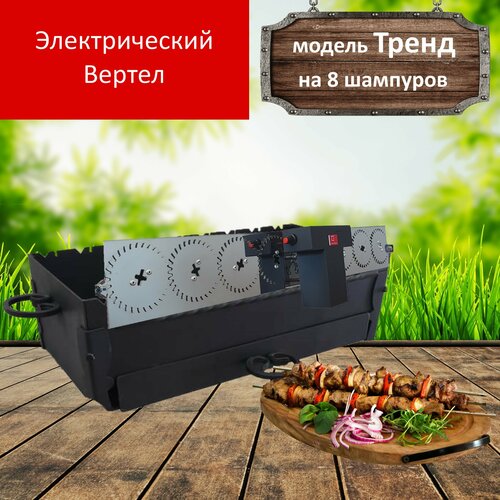 ���� Emangal �� 8 ��������. �������-���������, ���������� �������� �������� � ������������� � ������ Emangal �� 8 ��������. ������������� Emangal., ������ �� 6500 ���