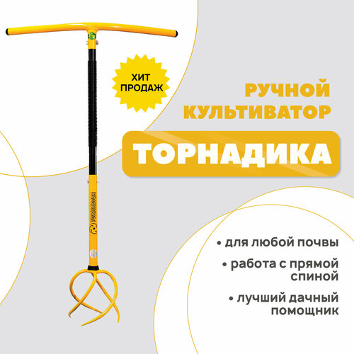 ���� ����������� ��������� (�������) ������, ������ �� 2200 ���