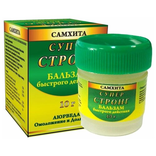 ���� ������� ������� ����� ������ �������� ��������, 10 �, ������ �� 175 ���