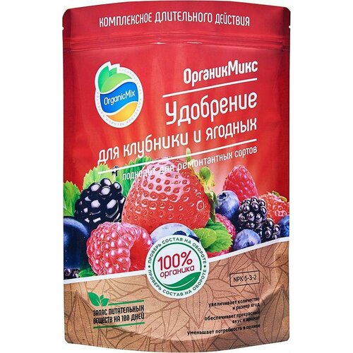   OrganicMix     200    -     , -, 