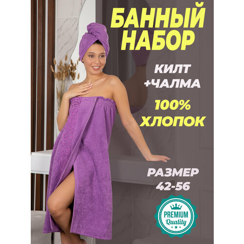      Parisa Home    ,  100%   -     , -, 