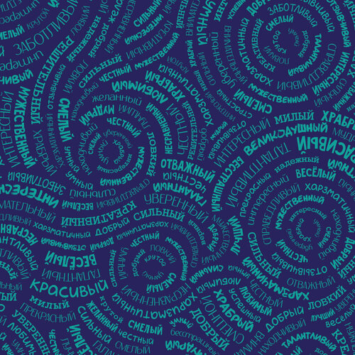 ���� ����������� ������ (0,7*1 �) ����������� ��� ����, 10 ��., ������ �� 507 ���