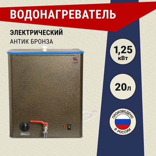     -20/1.25-1  , ,   5428 