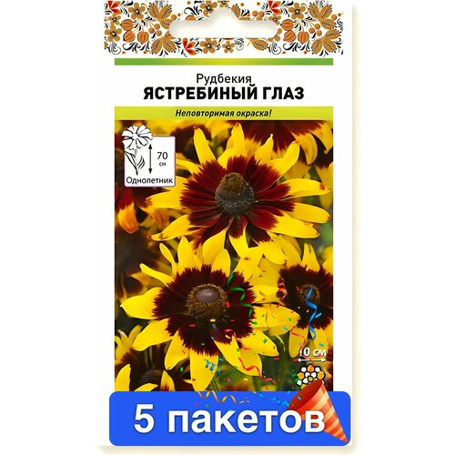 ���� ����� �������� ���������� ���� 5 �������, ������ �� 827 ���