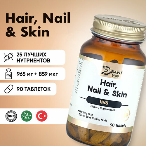 ���� Hair, Nail & Skin 