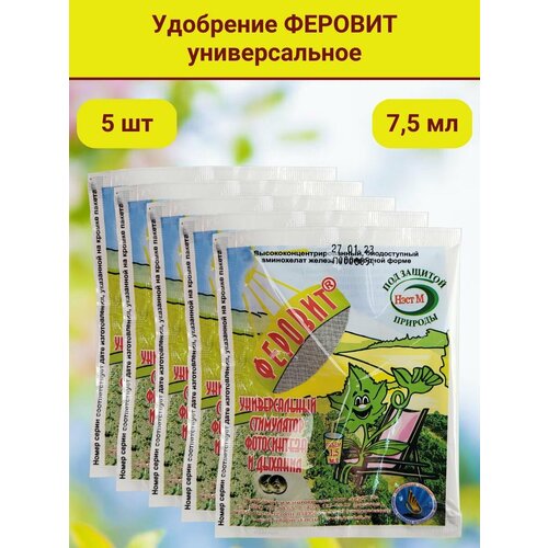 ���� �������, ���������, ����� ������, ���������� ����������� � ������� �������� 1,5 ��, 5 ��., ������ �� 327 ���