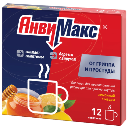 ���� �������� ���. �/����. �-�� �/��. ������ ���., 5 �, 12 ��., �����+���, ������ �� 665 ���