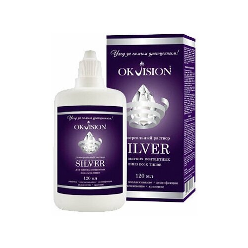   OKVision Silver,  , 120 , 1 .   -     , -, 