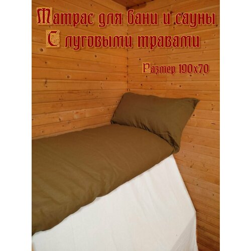 ���� SENO OK ������ ��� ���� � ����� � �������� �������, ������ �� 3390 ���