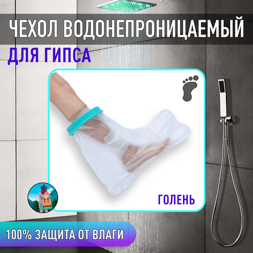 ���� �������� ����� �� ���� ����������������� ��� ������, 450�445 ��., ������ �� 1299 ���