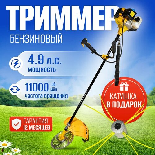 ���� ������� ���������� / �������� ���������� / ������� ������� Partner for garden BT-620 ( 4,9 �. �, 62 ���/��, ������� + ��� � ������� ), ������ �� 9190 ���