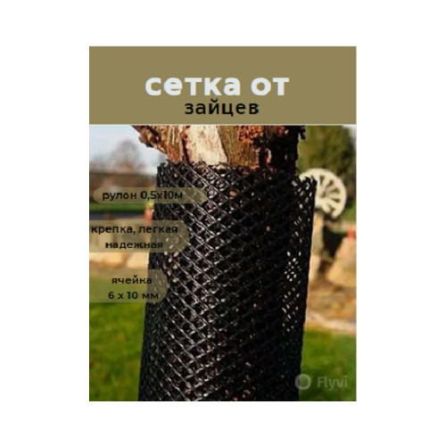 ���� ����� �� ������ ��������� ����� 0,5�10� ������ 6�10��, ������ �� 1403 ���