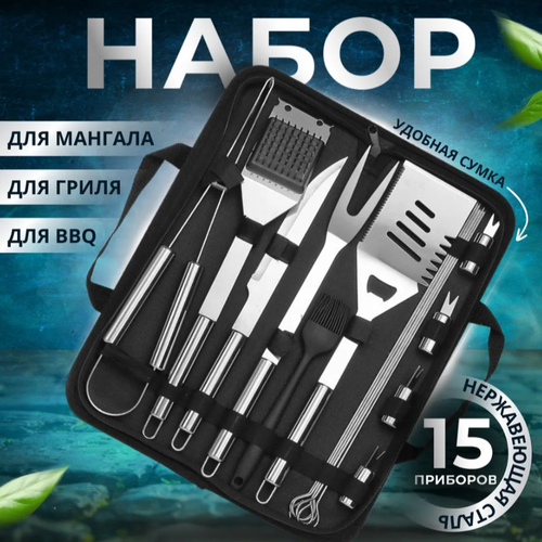 ���� ����� ��� ������� � �������� �����, 15 ���������, ������ �� 1394 ���